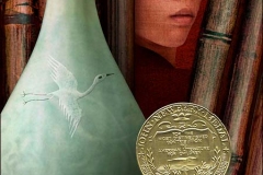 A Single Shard • Newbery Medal Winner • Hardcover dustjacket